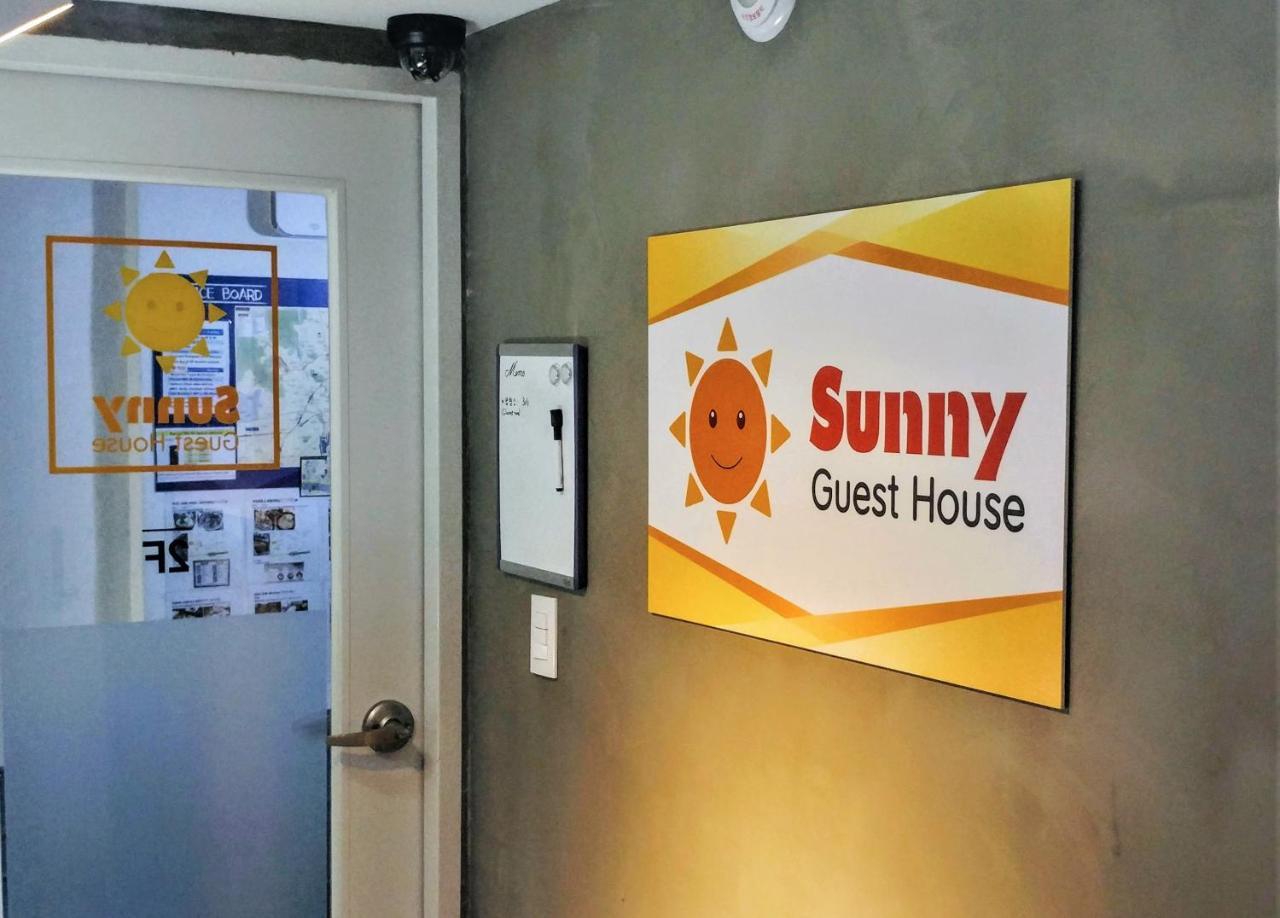 Sunny Guesthouse Seoul City Εξωτερικό φωτογραφία