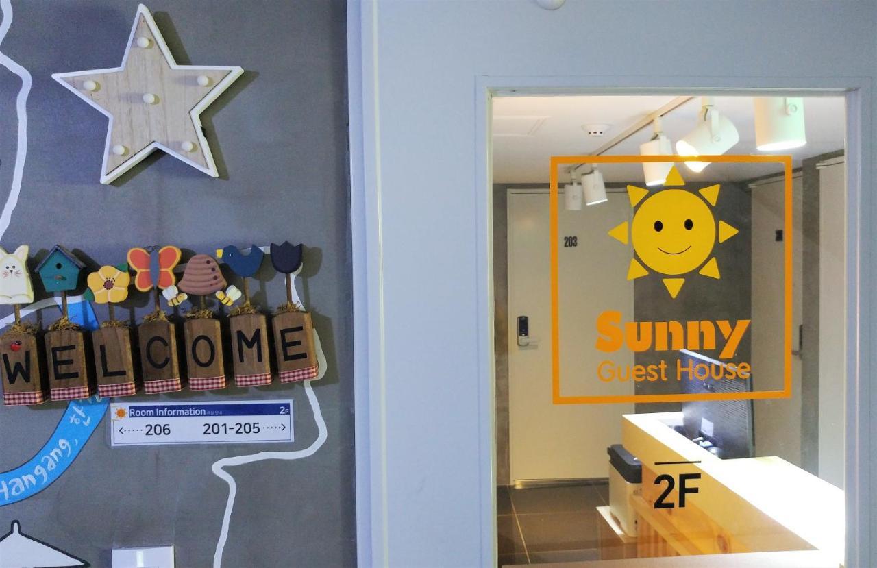 Sunny Guesthouse Seoul City Εξωτερικό φωτογραφία