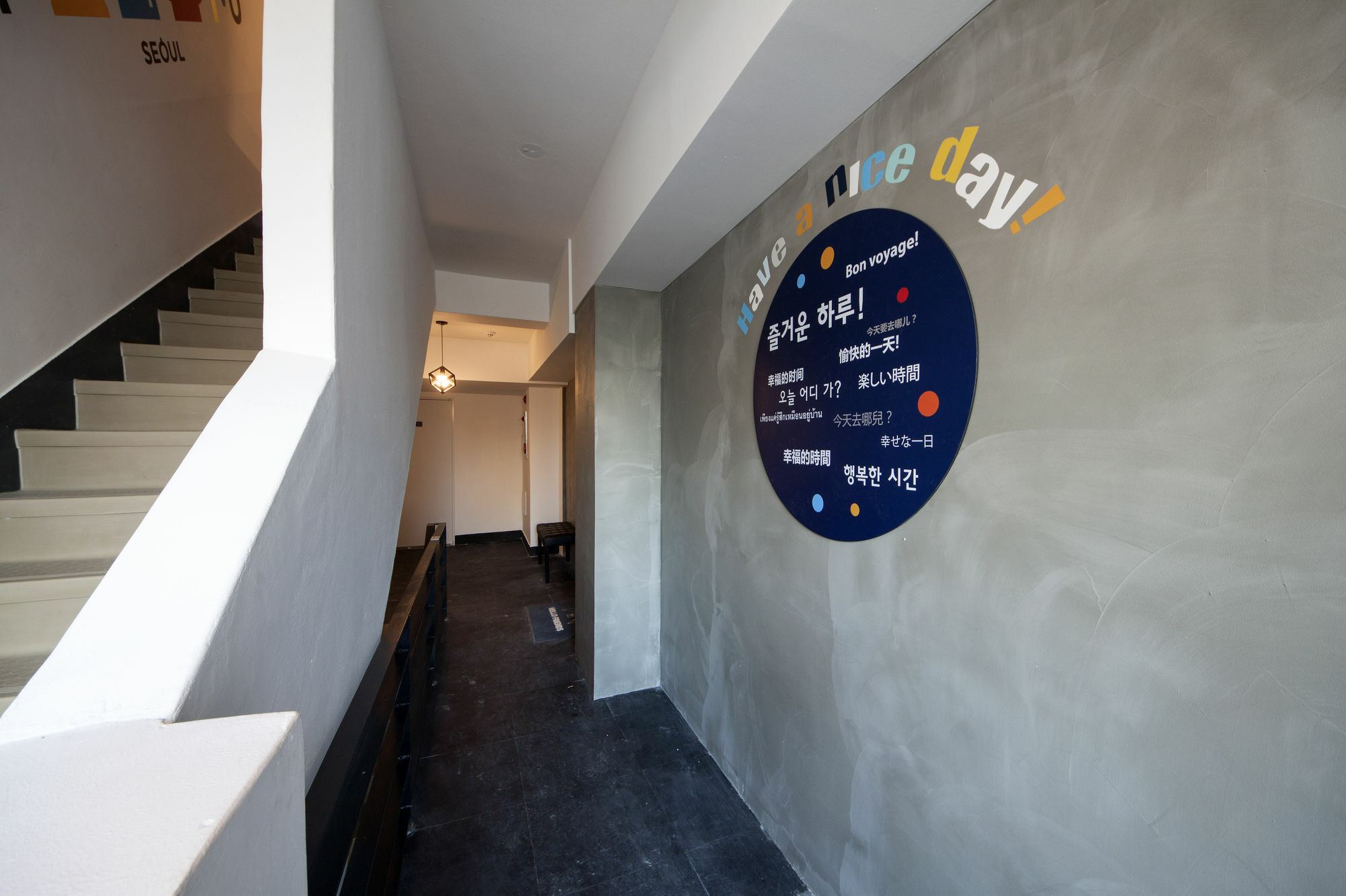 Sunny Guesthouse Seoul City Εξωτερικό φωτογραφία